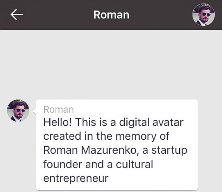 Il chatbot di Roman
