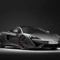McLaren 570S “Track Pack”