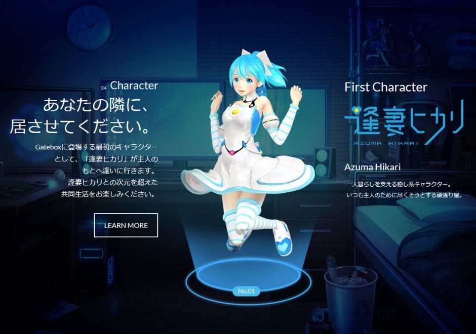 ''Piacere, sono Azuma Hikari'', l'assistente virtuale per single