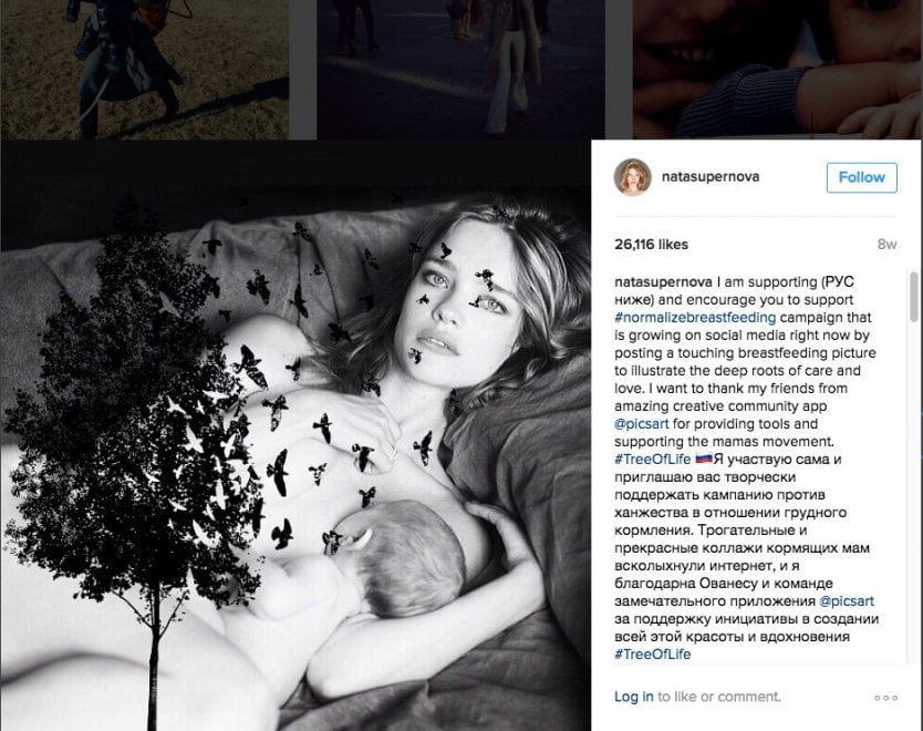 Da Tamara a Gisele, l'allattamento diventa social