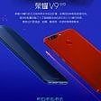 Honor V9, il phablet  con 'i muscoli'