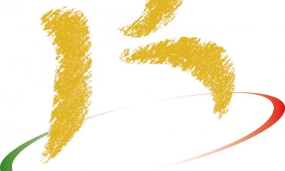 Il logo del Consorzio