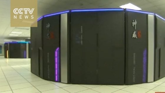 Il super computer Sunway TaihuLight, terzo al mondo dopo due impianti Usa