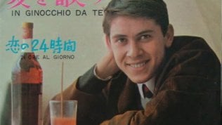 <a href="https://rep.repubblica.it/pwa/intervista/2020/02/10/news/oscar_parasite_gianni_morandi-248277594/" fck_savedurl="" class="rep-small">Gianni Morandi: "Mi piacerebbe andare in Corea a cantare con Bong"</a>