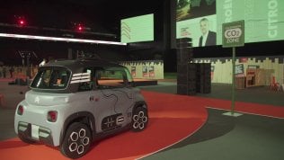 Tutti i piccoli segreti <br />della nuova Citro&euml;n Ami