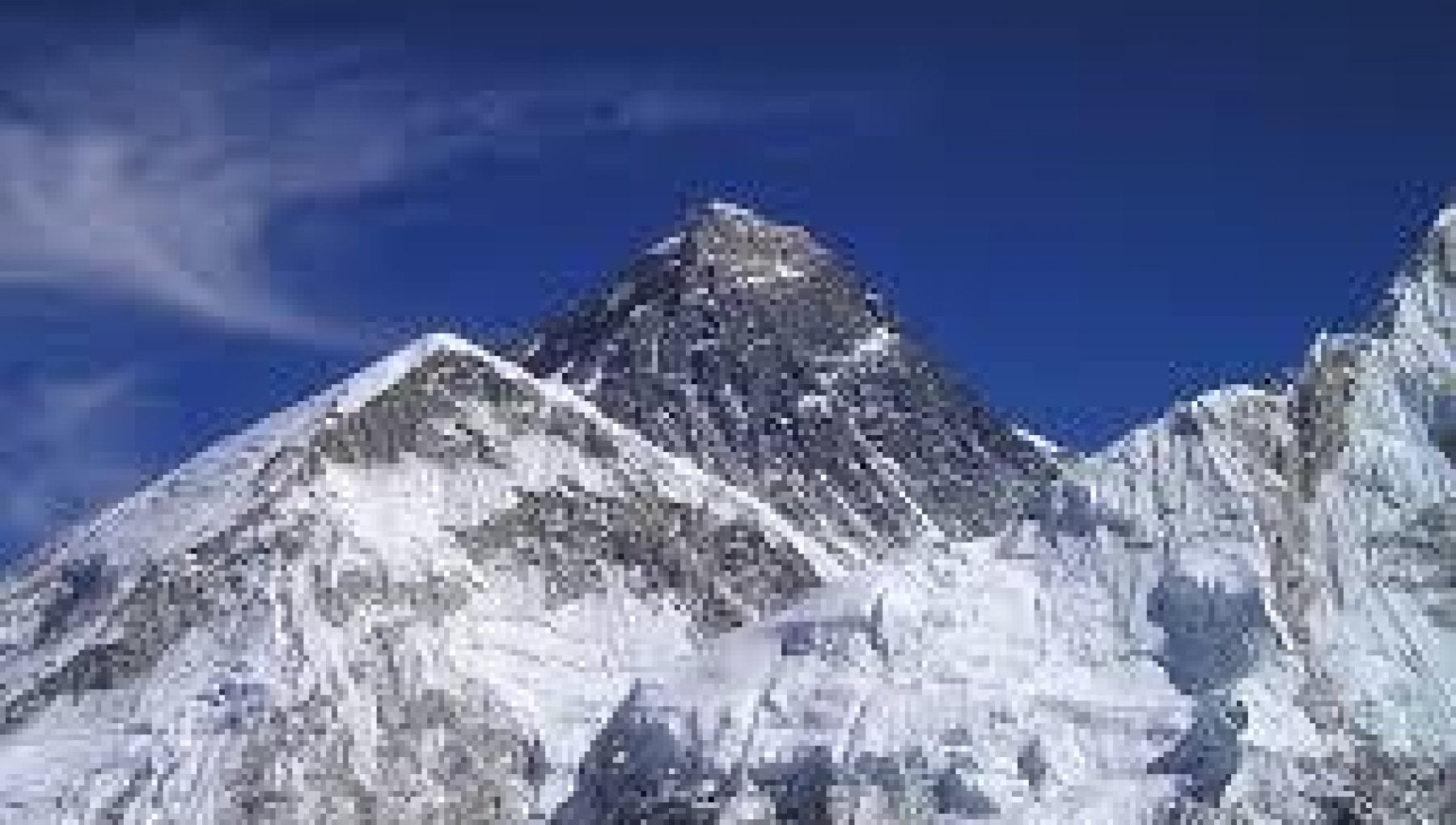 Lo Stato Che Condivide L Everest Con La Cina