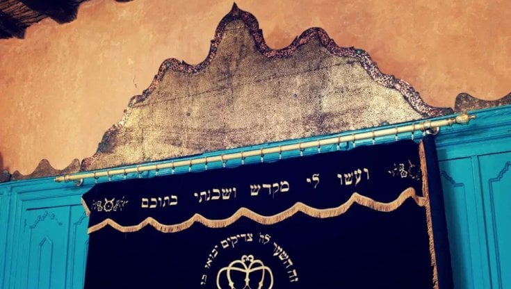 Un particolare della sinagoga di Essaouira