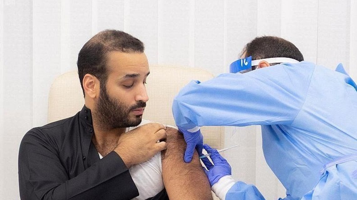 Il principe ereditario dell'Arabia Saudita, Mohamed bin Salman (MbS), ha ricevuto la sua prima dose del vaccino contro il Covid-19