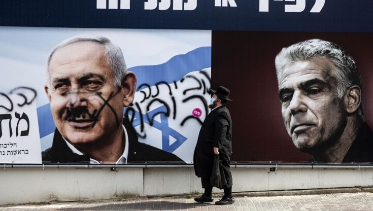 Un manifesto elettorale in Israele
