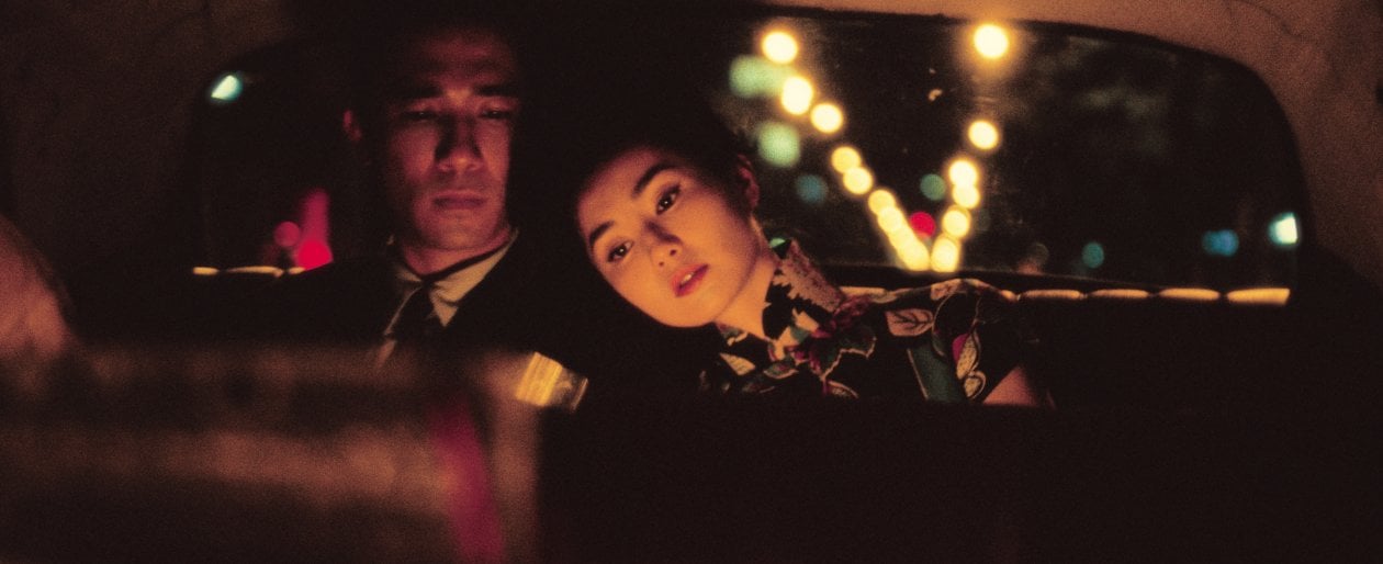 In The Mood For Love Dove Vederlo