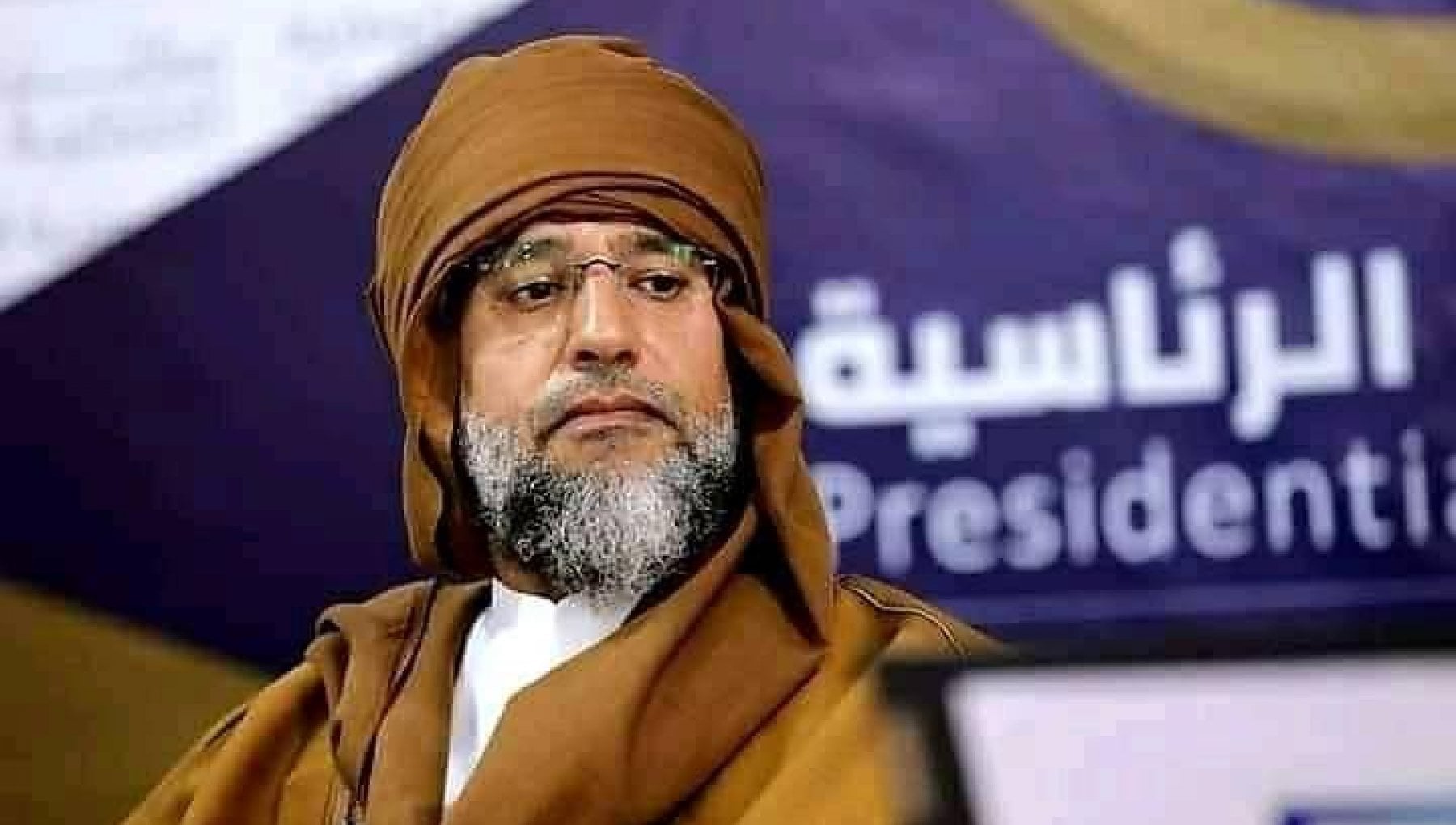 libya-saif-gaddafi-s-candidacy-rejected-breaking-latest-news