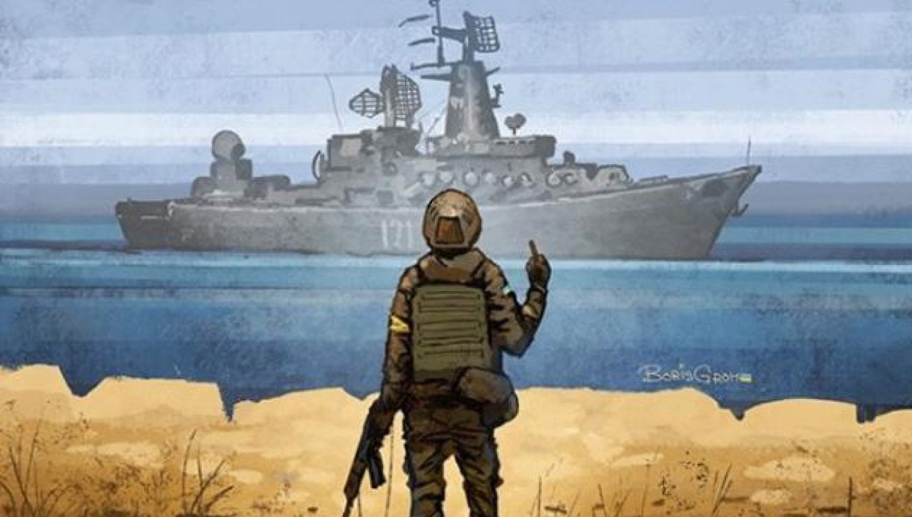 Il francobollo dedicato al soldato dell'Isola dei serpenti che rispose ai russi che intimavano di arrendersi: "Fottiti nave russa!". La stessa nave &egrave; colata a picco gioved&igrave; 14 aprile: secondo gli ucraini per due missili antinave e secondo le fonti russe per un incendio sviluppatosi a bordo