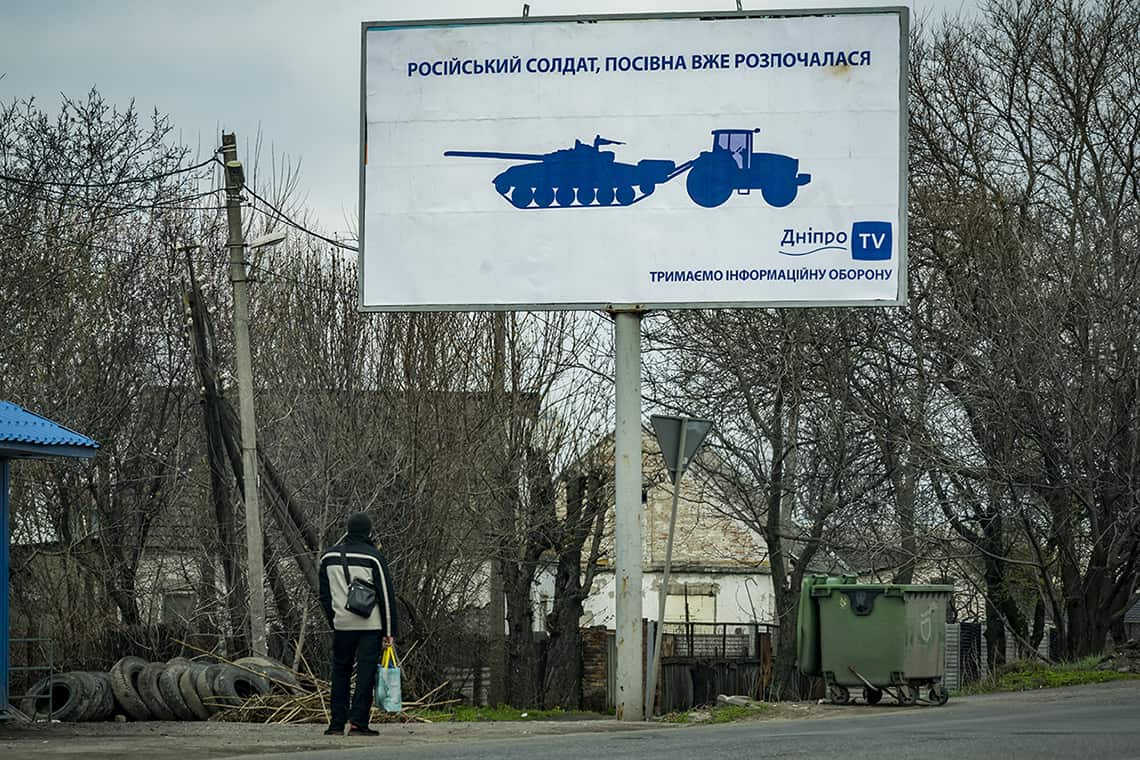 Dnipro. Foto di Celestino Arce/NurPhoto
