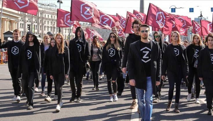 Un raduno dell&rsquo;ex movimento &ldquo;Generazione Z&rdquo; di San Pietroburgo che ha cambiato nome in &ldquo;Generazione Global&rdquo; 