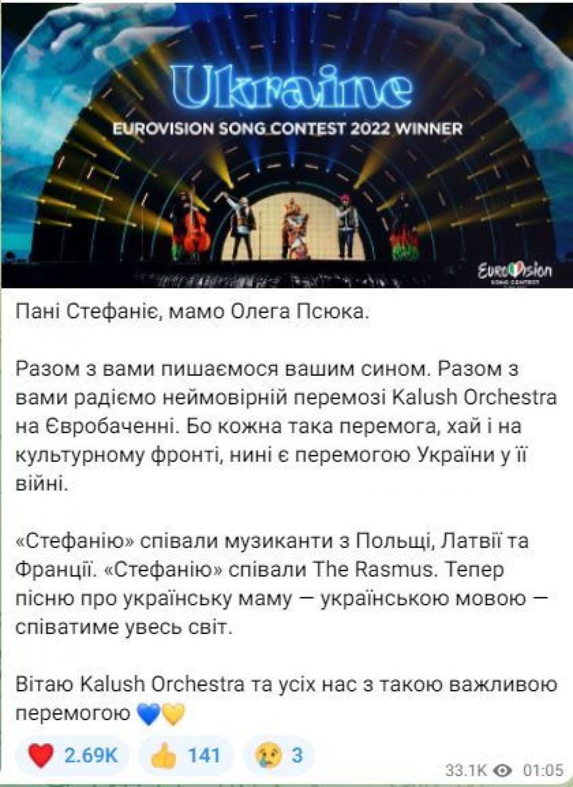 Il post Telegram di Olena Zelenska