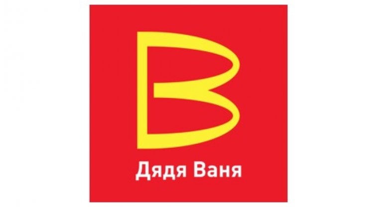 Il logo di "Zio Vanja", la catena di fast-food che dovrebbe soppiantare i McDonald's in Russia