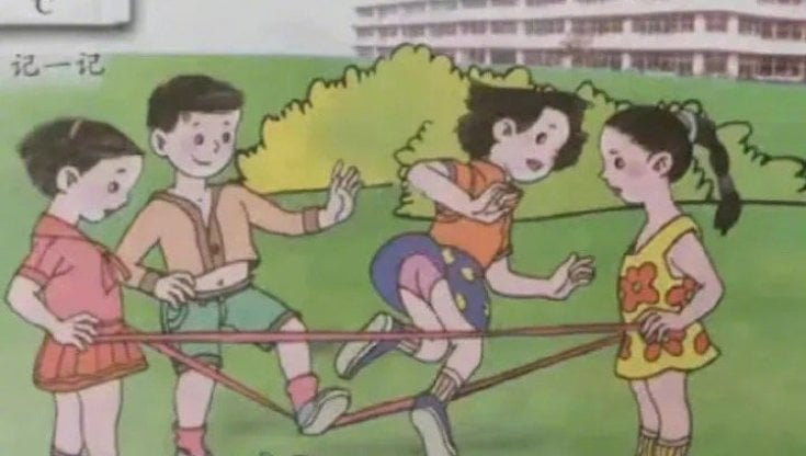 "Il libro di matematica è pornografico", la Cina lo ritira dalla circolazione