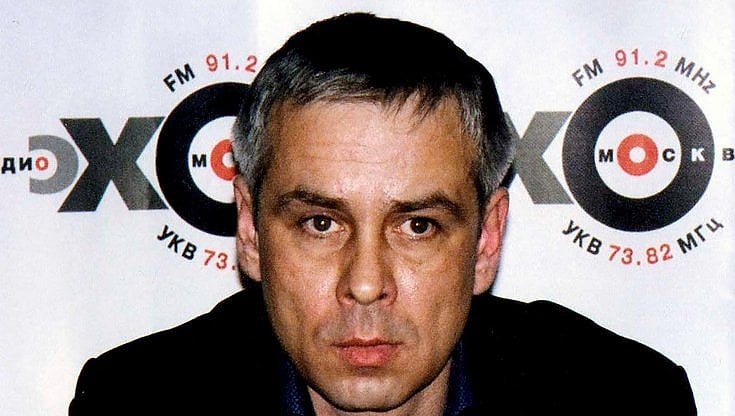 Dmitry Kovtun