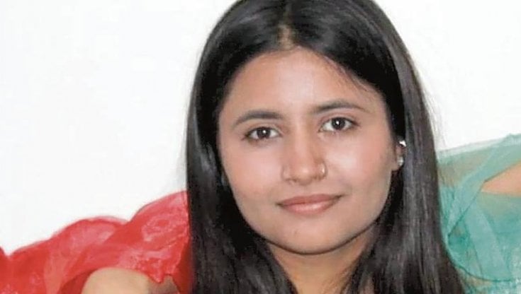 Basma Afzaal