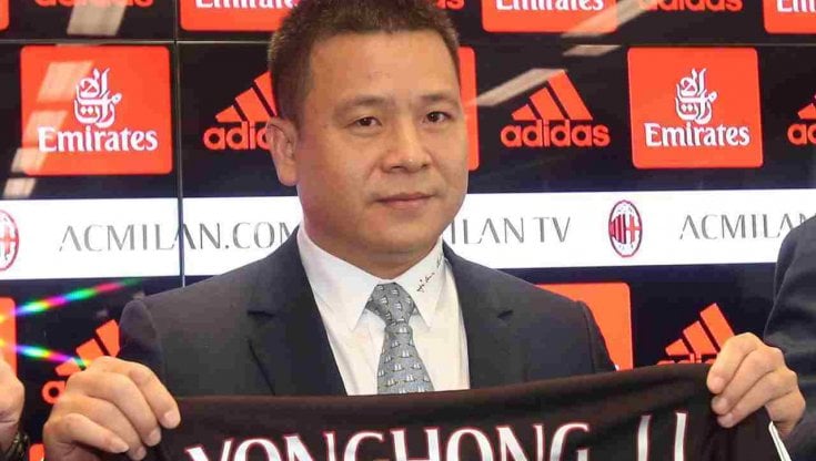 Yonghong Li