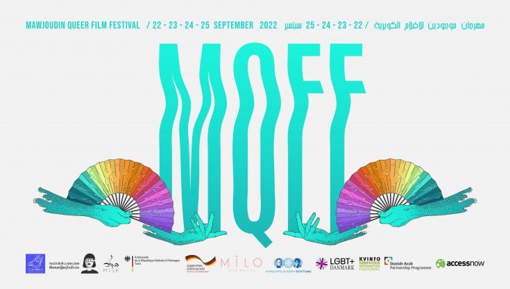 La locandina del festival di cinema queer in Tunisia