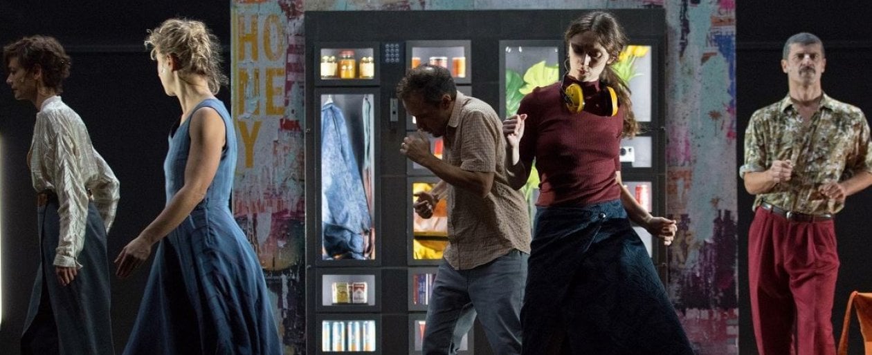'Ministero della Solitudine' cinque personaggi sull'orlo di una danza nevrotica