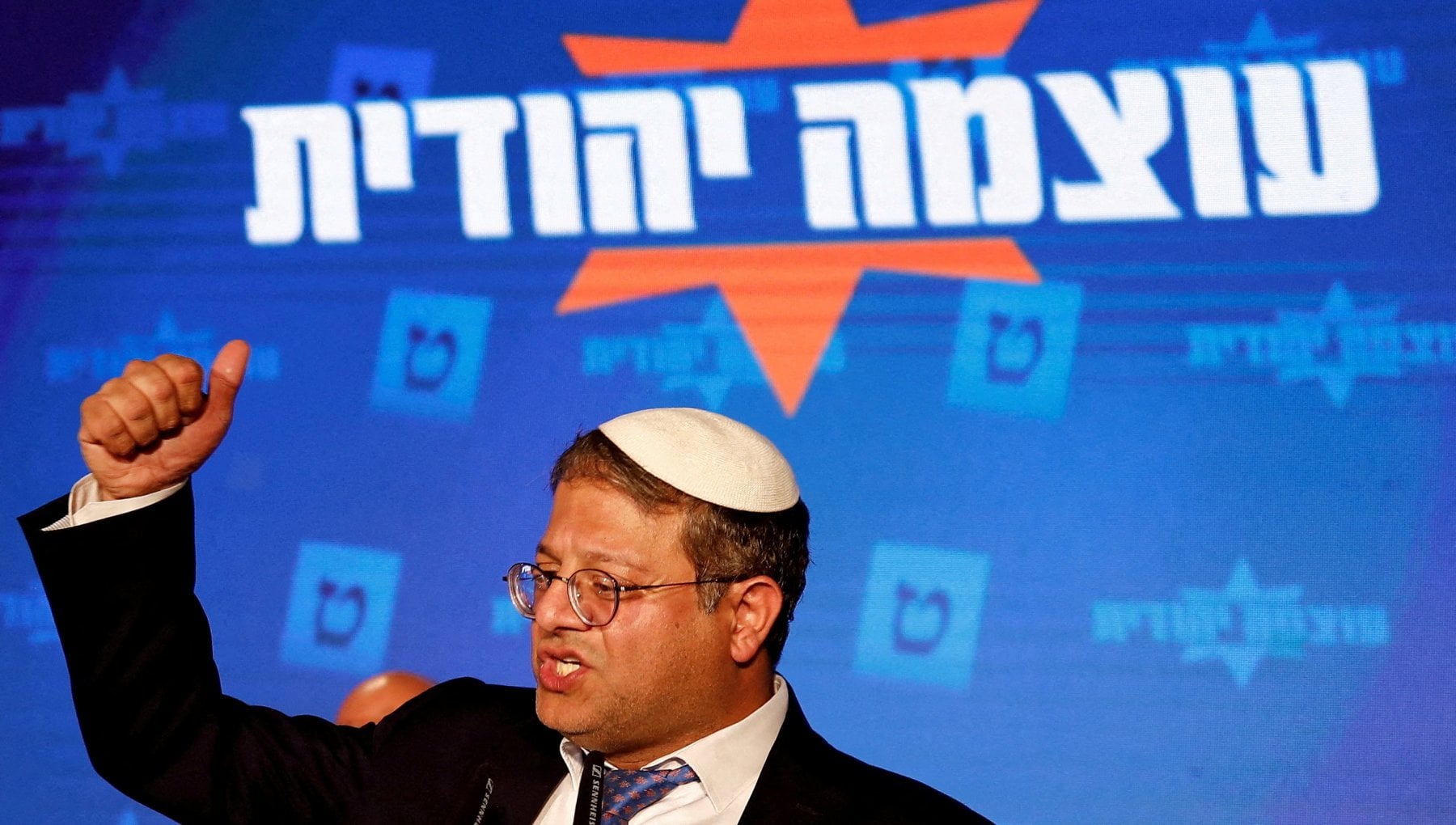 israel-netanyahu-ben-gvir-agreement-police-control-on-the-far-right