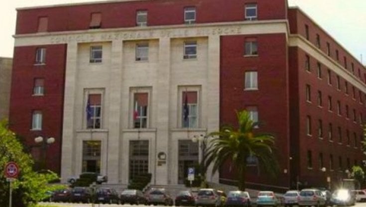 La sede, a Roma, del Consiglio nazionale delle ricerche