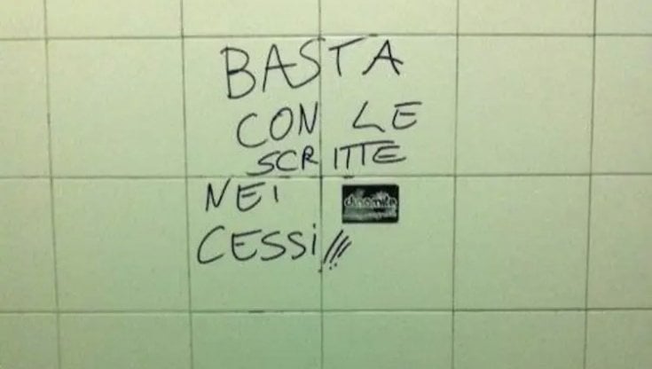 Il cesso dei paradossi