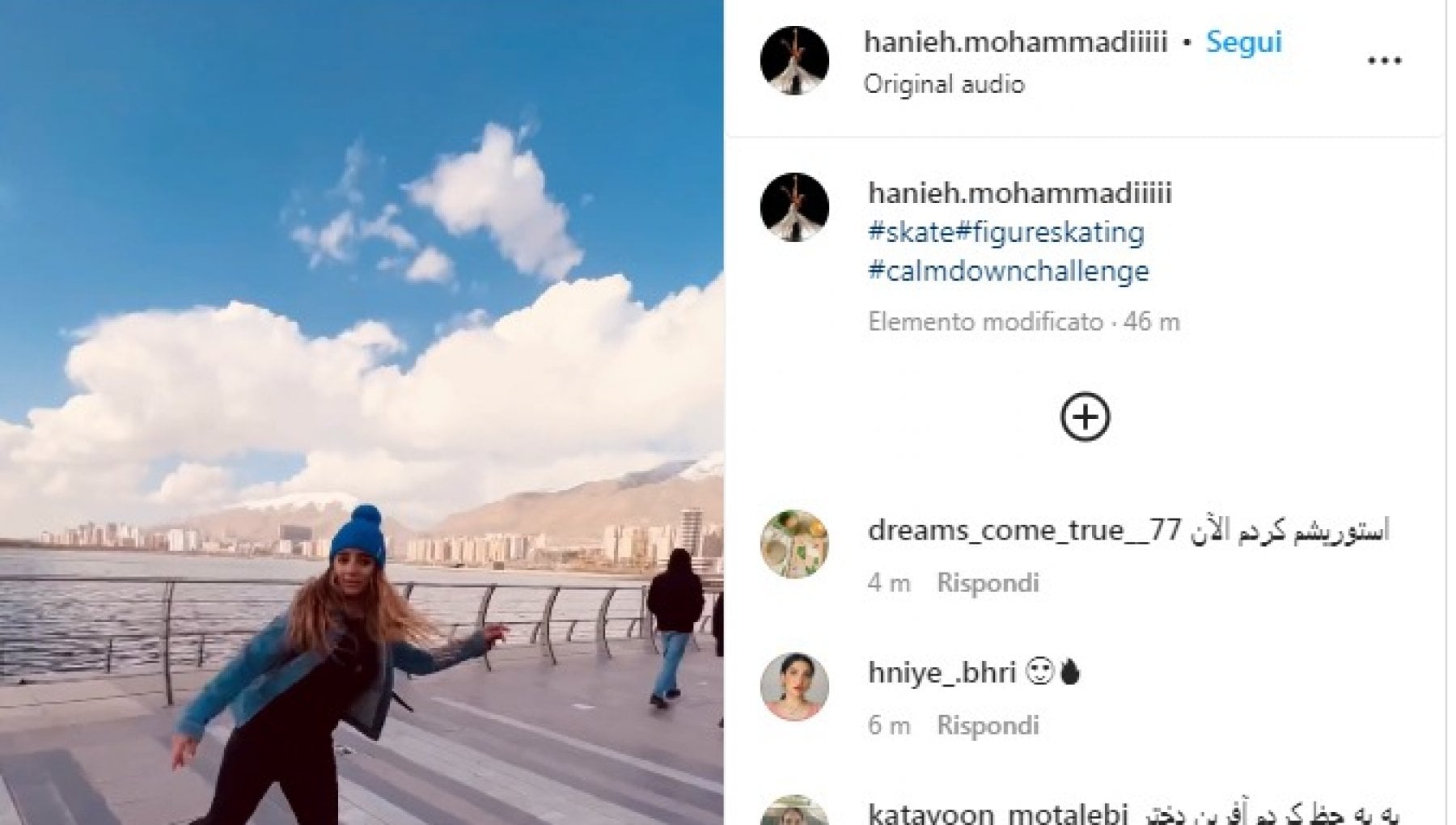 Pattini e liuto, le iraniane che sfidano il governo ballando senza velo ...