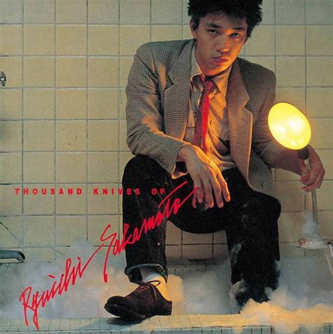 La copertina del primo disco solista, 'Thousand knives of'