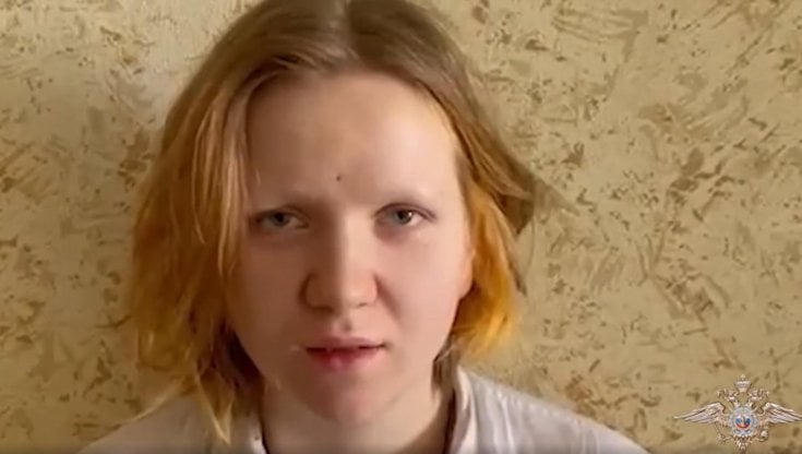 Daria Trepova