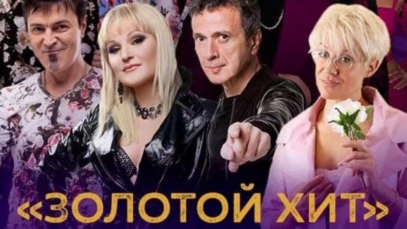 Pupo ci ricasca: sarà in Bielorussia ospite d’onore al Festival caro a Lukashenko