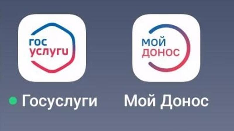 Il paradosso dell’app russa creata per scherzo che è finita a raccogliere davvero le denunce di diffamazione contro l’esercito