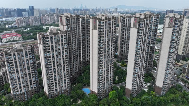 Nanchino, Cina: edifici residenziali con il logo del colosso immobiliare Evergrande&nbsp;
