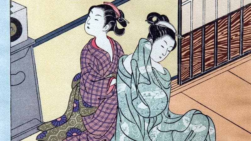 Non è mai troppo tardi per credere in se stessi. E nel romanticismo. Il romanzo di Mieko Kawakami