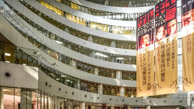 L'interno di Acros che ospita centri culturali e uffici governativi e ha spazi per concerti e congressi&nbsp;
