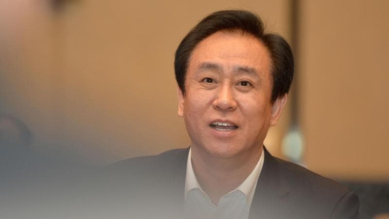 Xu Jiayin, conosciuto come Hui Ka Yan in cantonese: la foto del presidente di Evergrande risale al 2017&nbsp;
