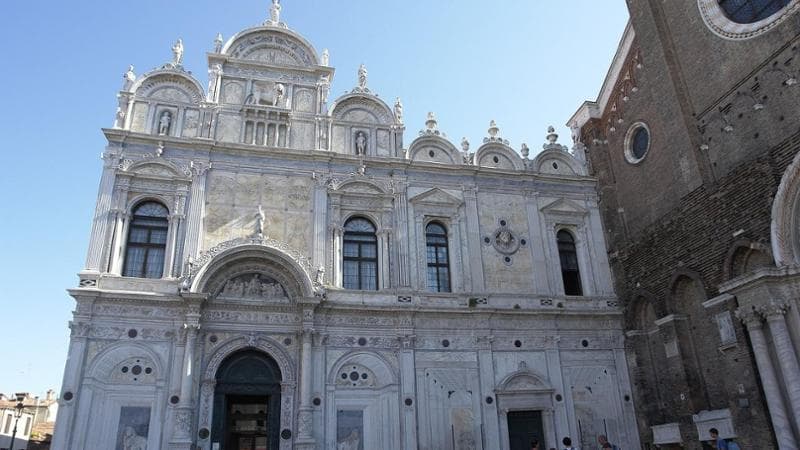 L'Ospedale Civile di Venezia
