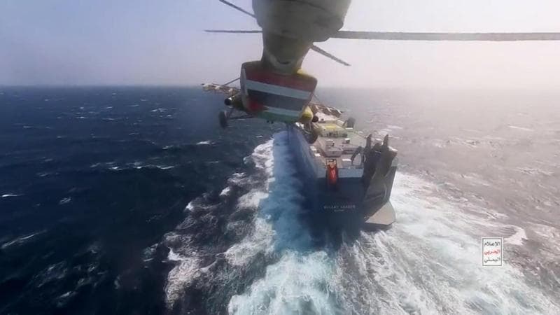 Dirottamento da parte degli Houthi di un mercantile&nbsp;nelle acque del Mar Rosso
