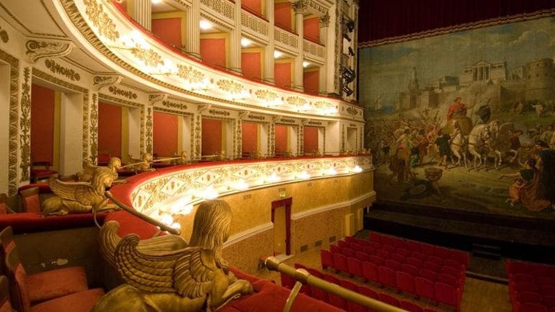 Teatro della Fortuna, Fano
