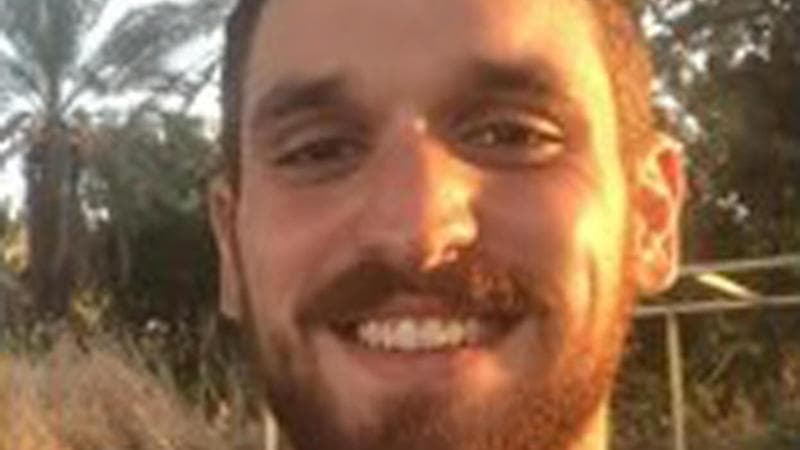 Gal&nbsp;Eisenkot

