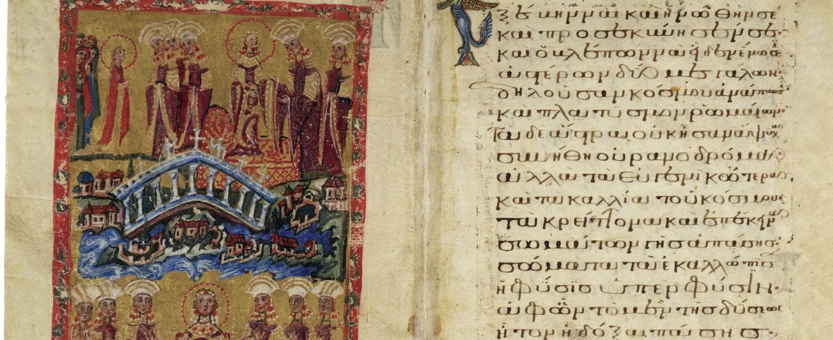 Fragmenta carminis picti quod dicitur Epithalamium (Vat. gr.
1851), a cura di Peter Schreiner, Andr&aacute;s N&eacute;meth, e Vasiliki
Tsamakda
