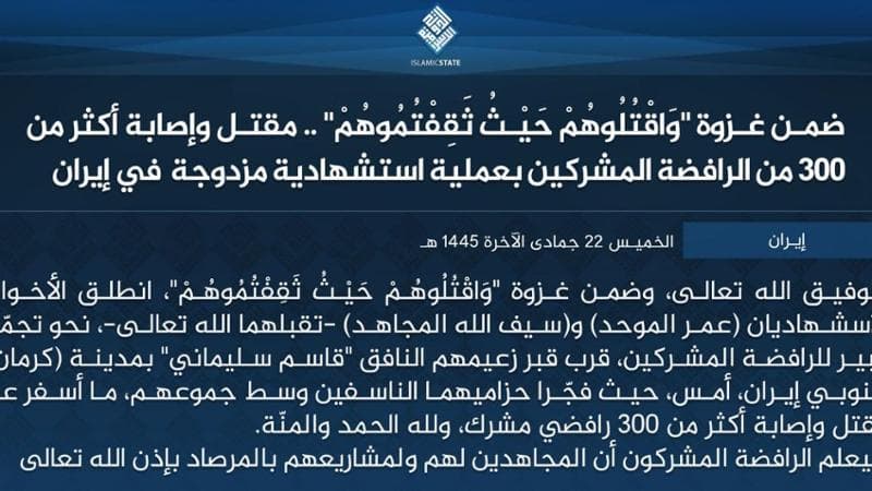 Israele - Hamas, le news del 4 gennaio. L’Isis rivendica l’attentato in Iran. Sale il numero degli ostaggi