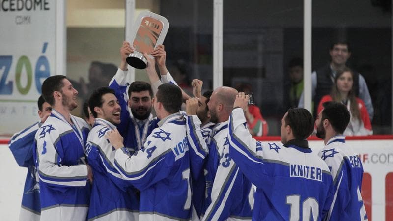 Hockey, Israele escluso dai mondiali “per ragioni di sicurezza”