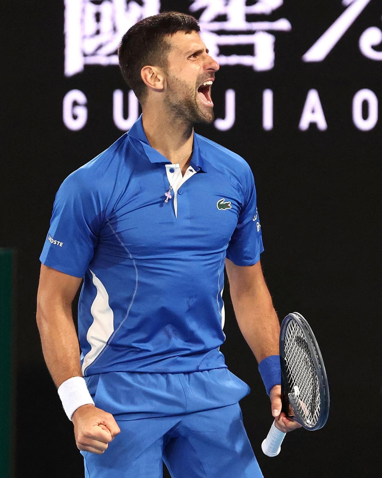 L'esultanza di Djokovic a fine match

