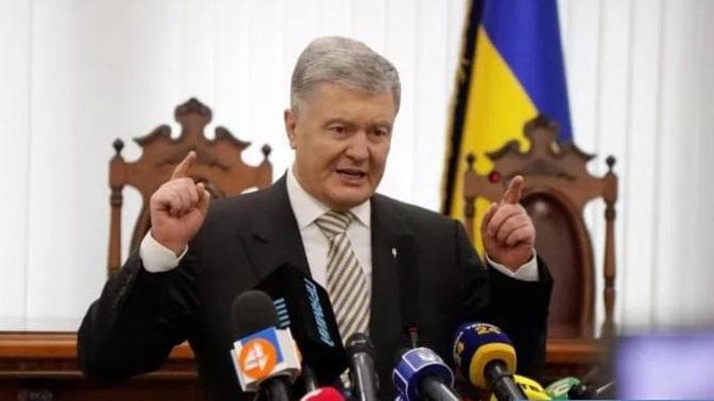 Petro Poroshenko
