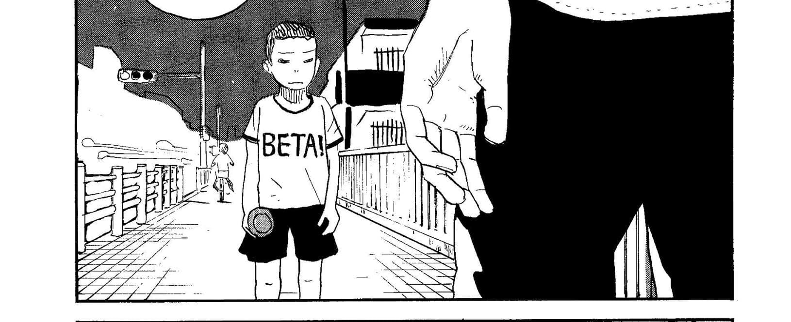 Typhoon Day (Dynit Manga)
