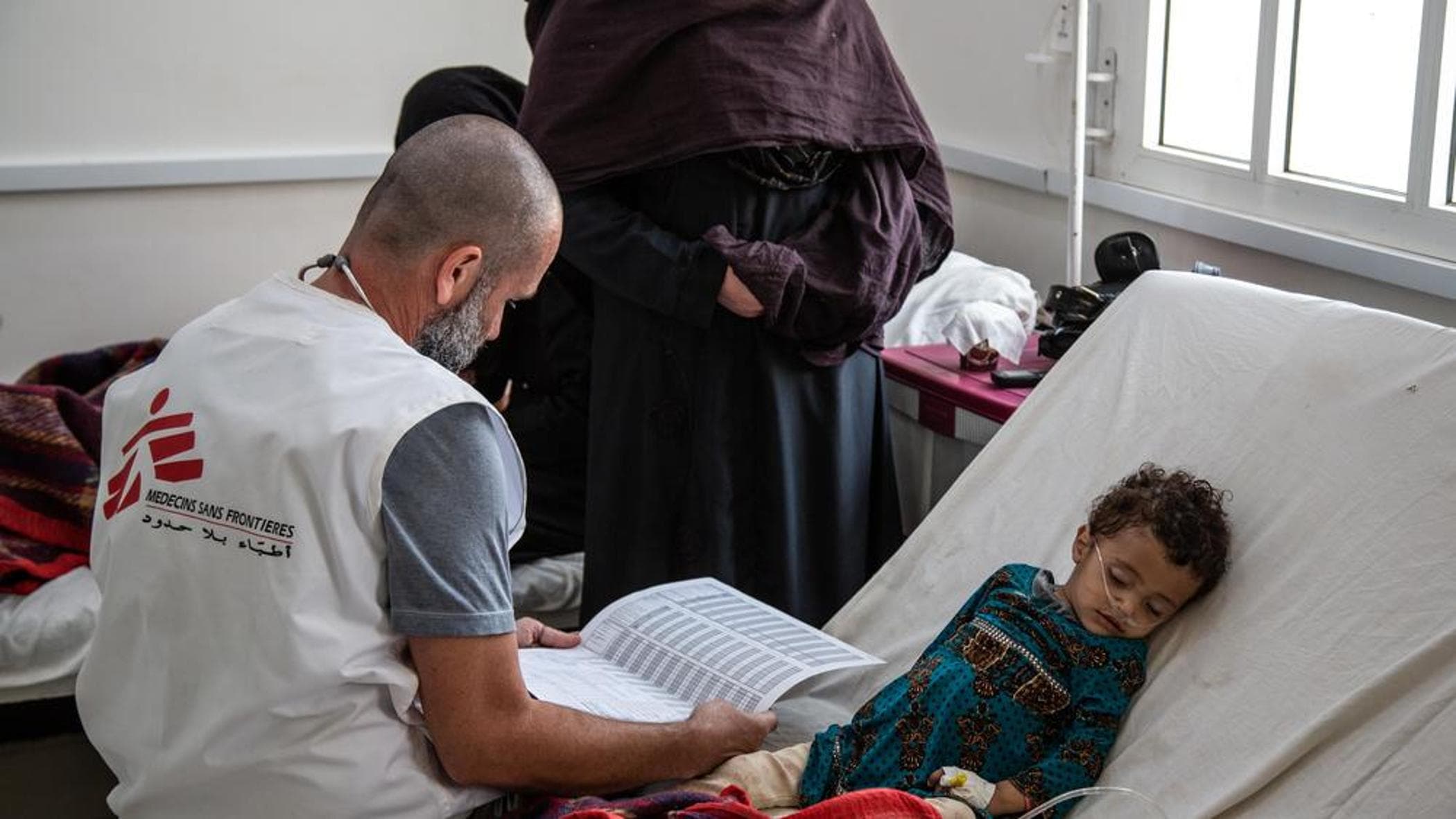 Demokratik Kongo Cumhuriyeti: Silahlı kişiler bir hastaneye saldırıp hastaları öldürdü; Ituri, çatışmalar nedeniyle neredeyse tamamen izole durumda