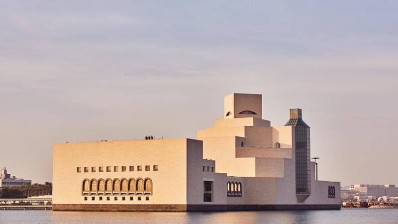 Museum Islamic Art - Courtesy of Qatar Tourism